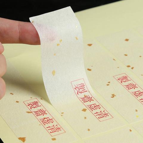 Textured paper labels