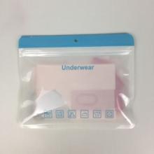 Underwear packaging bag