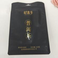 Pu-erh tea bag