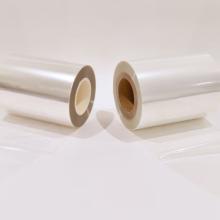 Biodegradable barrier film