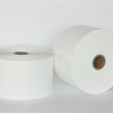 Biodegradable sanitary napkin film