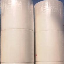 Facial tissue jumbo roll