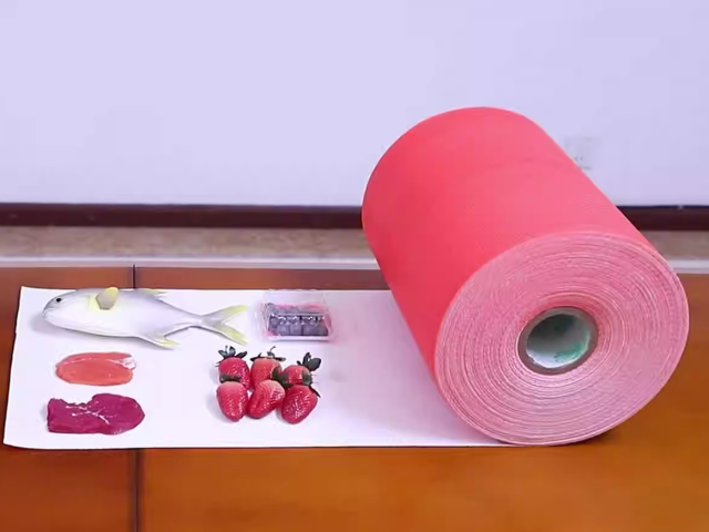 Food absorbent pads